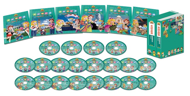 堉舜行銷 英文教材